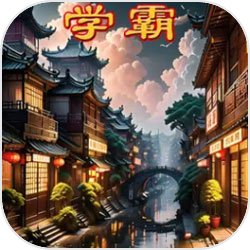 土媒：費內巴切沒放棄引進克魯尼奇的念頭，冬窗將繼續嘗試